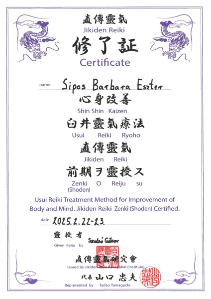 Sipos Barbara Eszter oklevele: Jikiden Reiki · Shoden
